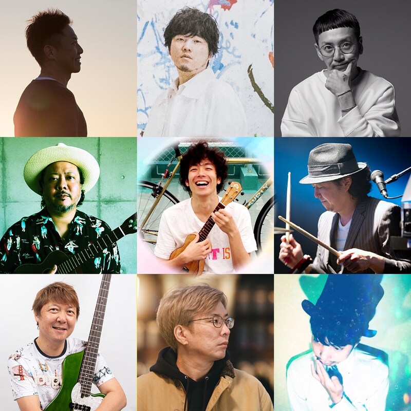 「ヨースケ@HOME ツイットーライブ～3年越しの出会いはパノラマ編～』出演者一覧