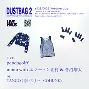 「DUSTBAG 2」告知ビジュアル