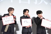 左から山田裕貴、北村匠海（DISH//）、吉沢亮。