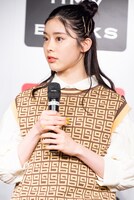 風見和香