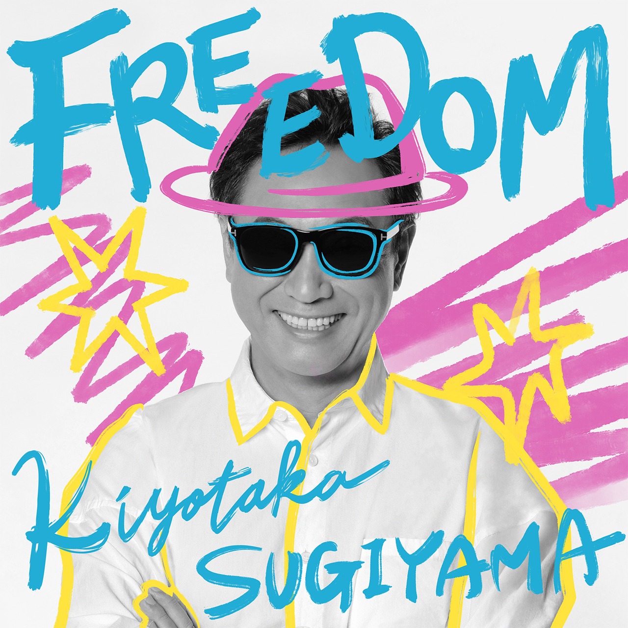 杉山清貴「FREEDOM」通常盤ジャケット