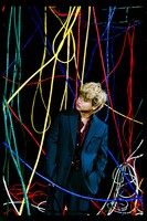 橘柊生（DISH//）