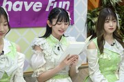 「Task have Fun Diary」特別生配信の様子。