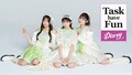 Task have Funがバラエティ企画に奮闘！「Task have Fun Diary」テレ朝動画でスタート