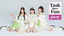 「Task have Fun Diary」イメージ (c)テレビ朝日