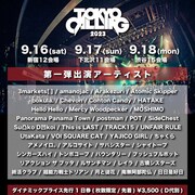 「TOKYO CALLING」出演者第1弾にサバシスター、ルサンチマン、UNFAIR RULE、MOSHIMOら40組