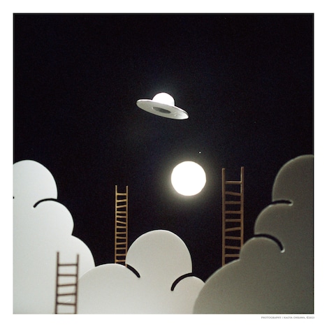 藍坊主「月の円盤」初回限定盤Aジャケット