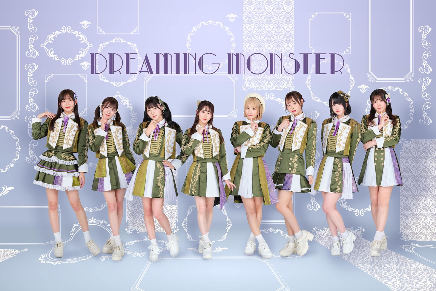 DREAMING MONSTER