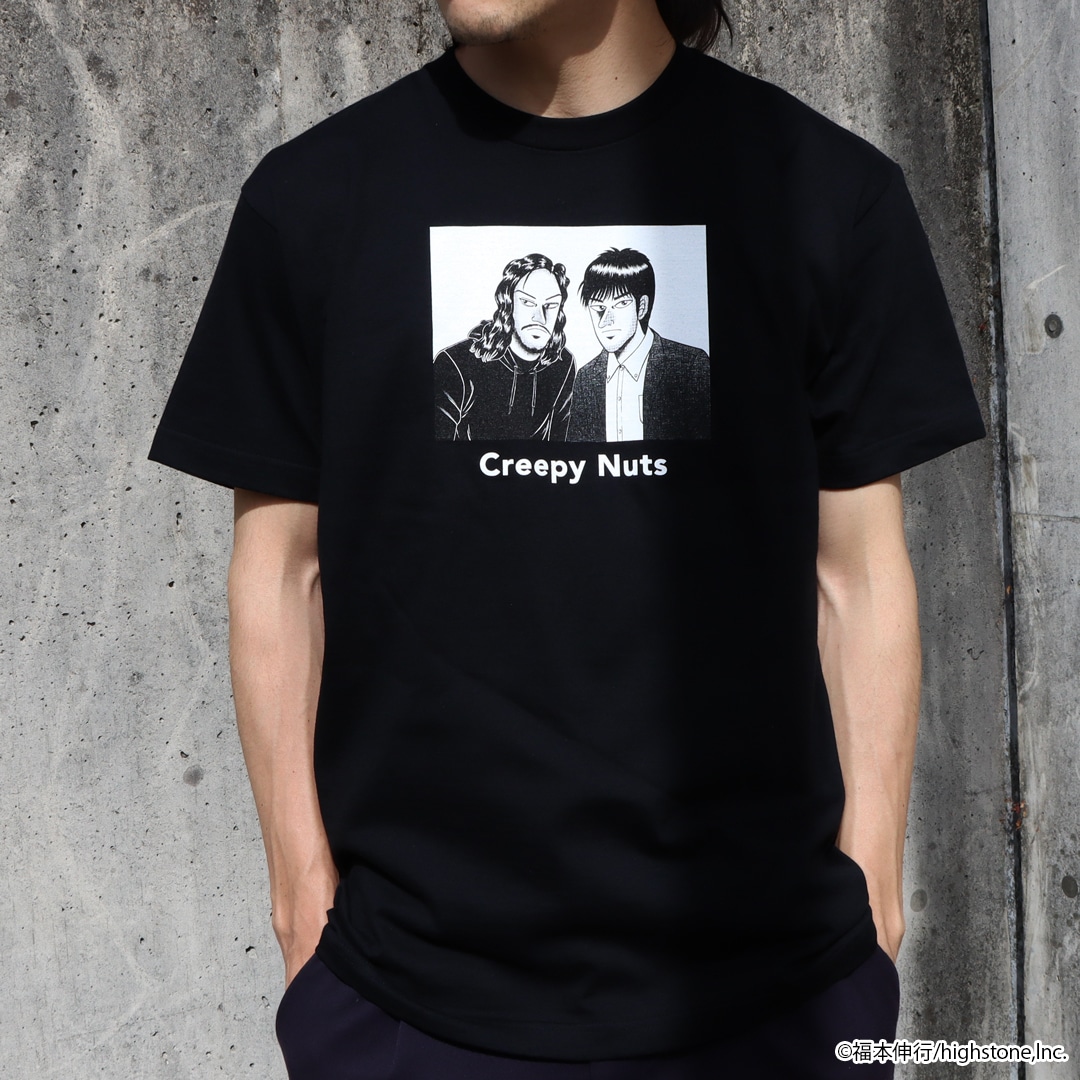「ライブナタリー “Creepy Nuts × 竹原ピストル”」Creepy NutsバージョンのTシャツ。