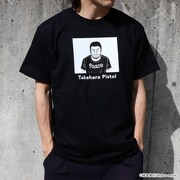 「ライブナタリー “Creepy Nuts × 竹原ピストル”」竹原ピストルバージョンのTシャツ。