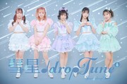彗星♩dropTune°