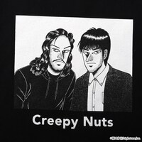 「ライブナタリー “Creepy Nuts × 竹原ピストル”」Creepy NutsバージョンのTシャツのプリント。