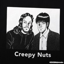 「ライブナタリー “Creepy Nuts × 竹原ピストル”」Creepy NutsバージョンのTシャツのプリント。