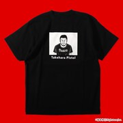 「ライブナタリー “Creepy Nuts × 竹原ピストル”」竹原ピストルバージョンのTシャツ。