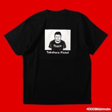 「ライブナタリー “Creepy Nuts × 竹原ピストル”」竹原ピストルバージョンのTシャツ。