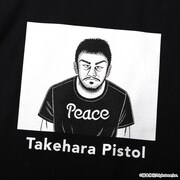 「ライブナタリー “Creepy Nuts × 竹原ピストル”」竹原ピストルバージョンのTシャツのプリント。