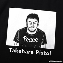 「ライブナタリー “Creepy Nuts × 竹原ピストル”」竹原ピストルバージョンのTシャツのプリント。