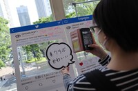 CROWN POP「TIARA POP PARTY Season1」の会場に設置されたフォトスポット。