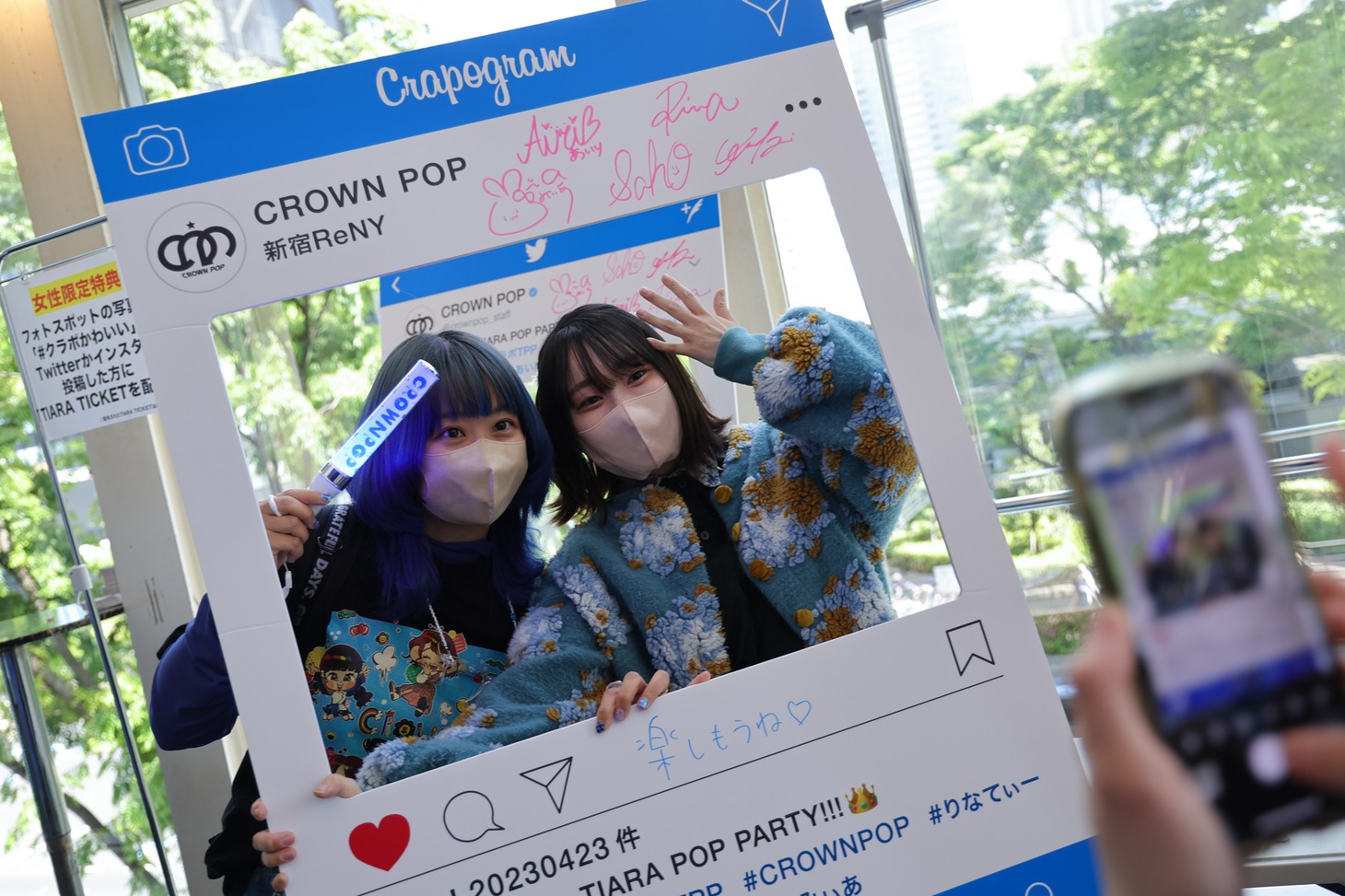 CROWN POP「TIARA POP PARTY Season1」の会場に設置されたフォトスポット。