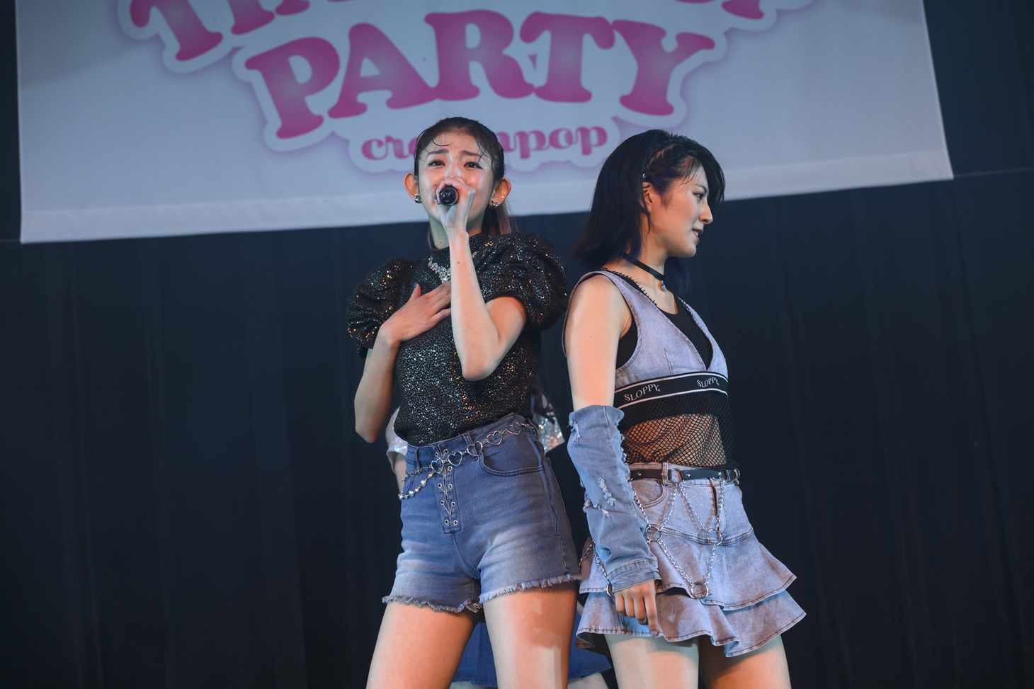 里菜と三田美吹。