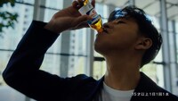 テレビCM「3つの炎」編より。