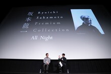 左から國崎晋、牛尾憲輔。