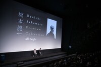 左から國崎晋、牛尾憲輔。