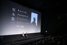 左から國崎晋、牛尾憲輔。