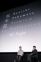 左から國崎晋、牛尾憲輔。