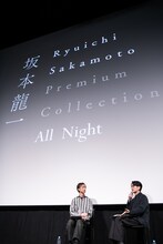 左から國崎晋、牛尾憲輔。