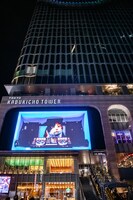 東急歌舞伎町タワー外装。