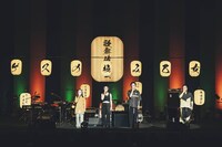 「ゲスの極み乙女 ツアー2023『歌舞伎乙女』」最終公演の様子。（撮影：横山マサト）