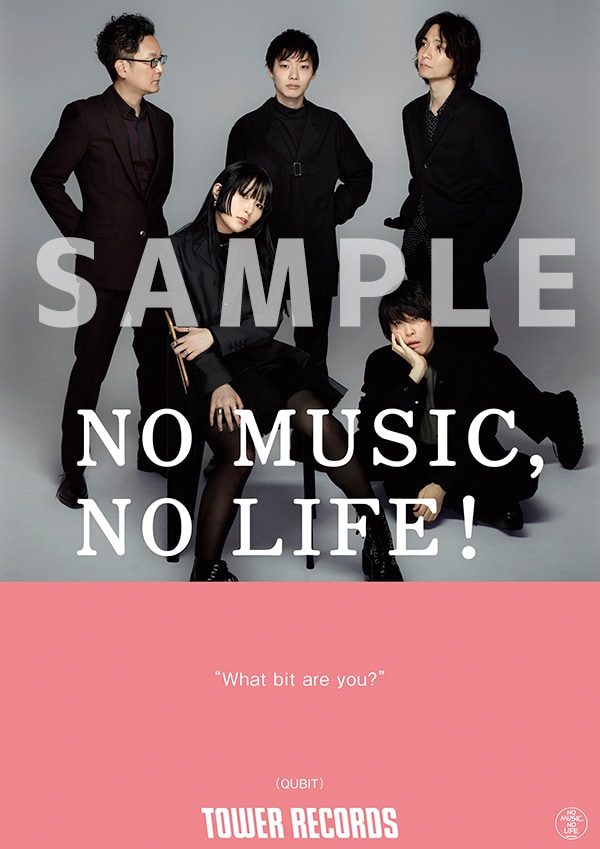 NOMUSIC NOLIFE 東京事変　タワーレコードポスター NOMUSIC NOLIFE 東京事変 タワーレコードポスター 東京事変 – No Music