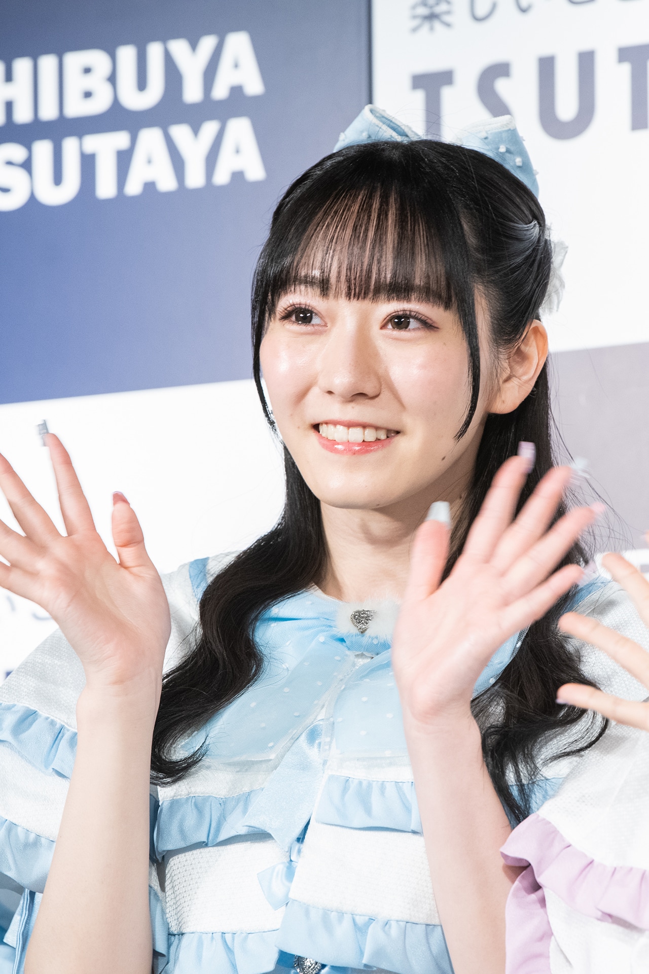 真中まな