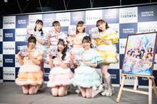 FRUITS ZIPPER「『ふるっぱーのほん vol.1』発売記念会見」の様子。