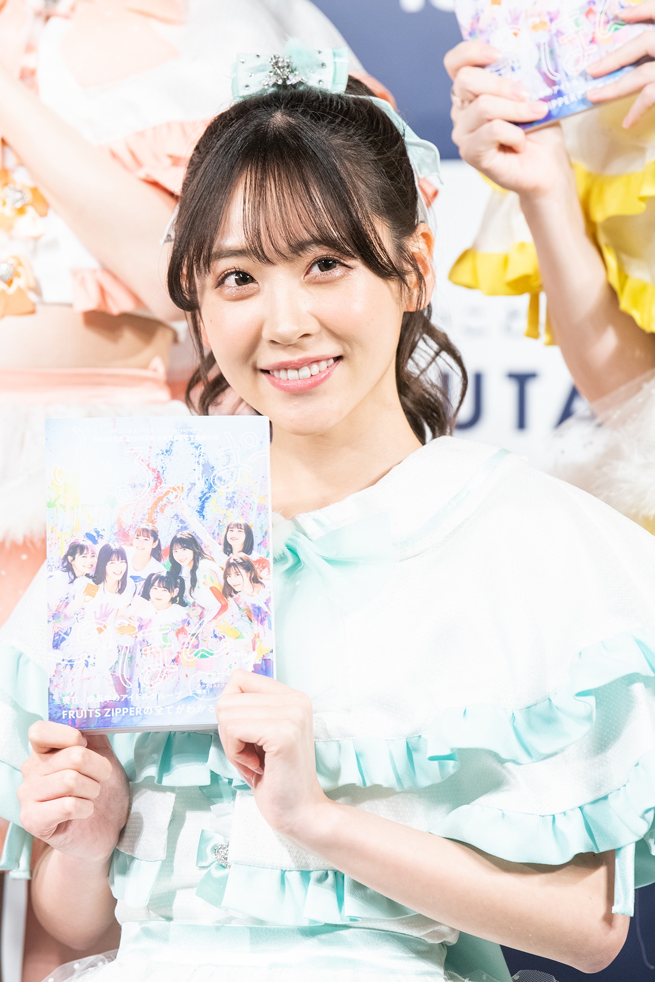 櫻井優衣
