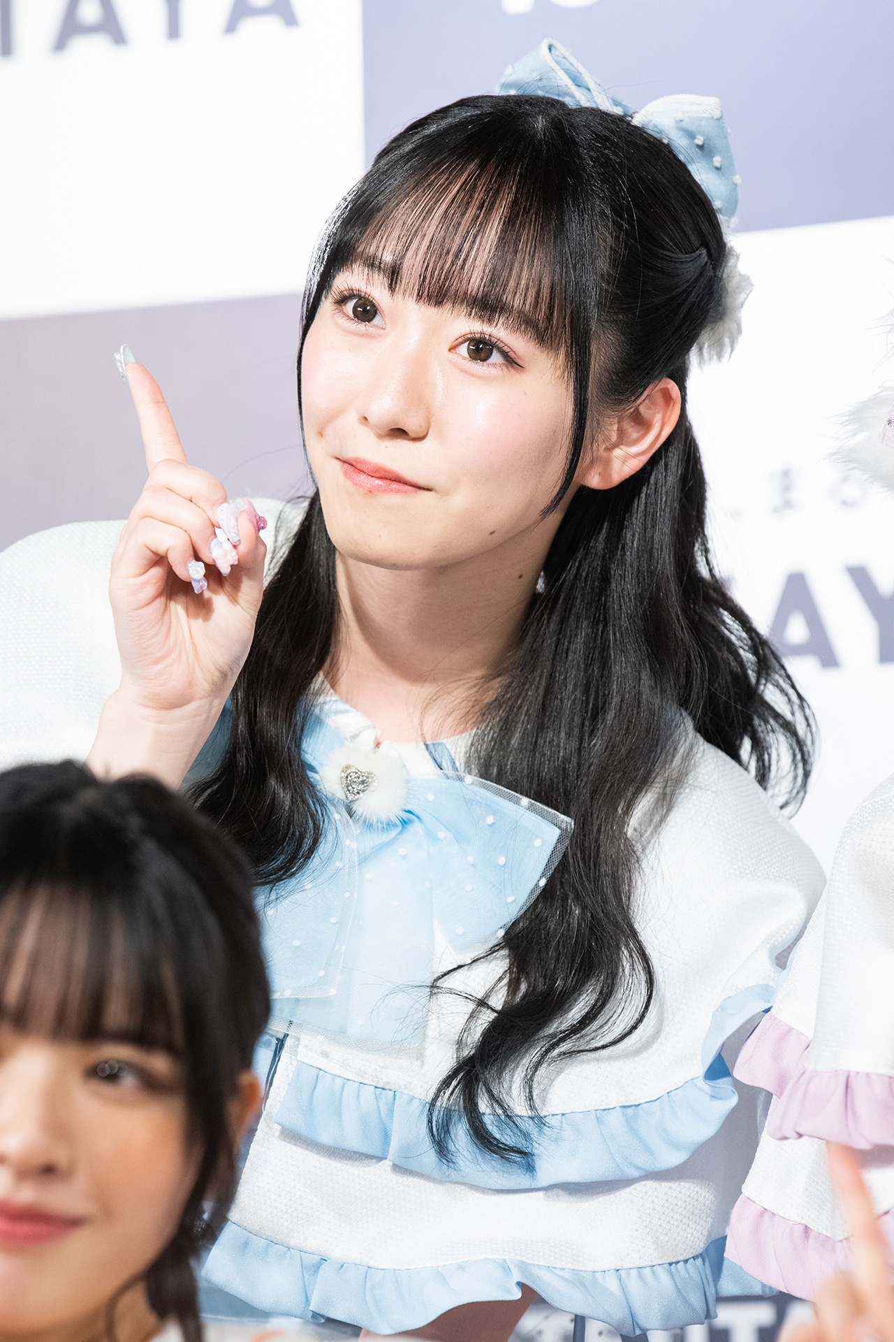 真中まな