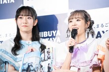 左から真中まな、仲川瑠夏。