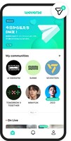 「Weverse」画面