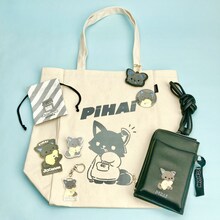 ピーハイ（金城碧海考案）のグッズ。 (c)’23 SANRIO　著作（株）サンリオ