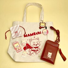 まめちぃ（豆原一成考案）のグッズ。 (c)’23 SANRIO　著作（株）サンリオ
