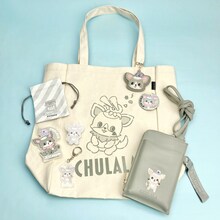 チュララ（鶴房汐恩考案）のグッズ。 (c)’23 SANRIO　著作（株）サンリオ