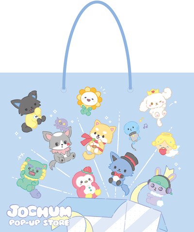 JOCHUM (c)’23 SANRIO　著作（株）サンリオ