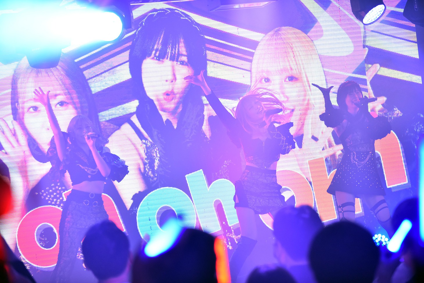 「SANDAL TELEPHONE 4th Anniversary Live “還”」の様子。