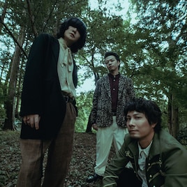 電波少女、半年ぶり新曲は「賢者タイム」で初披露のメロウチューン「HATE HATE」