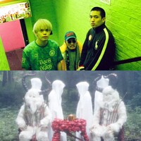 Dos Monos（上）と鬼の右腕（下）。