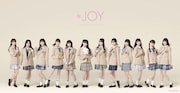 ≒JOY