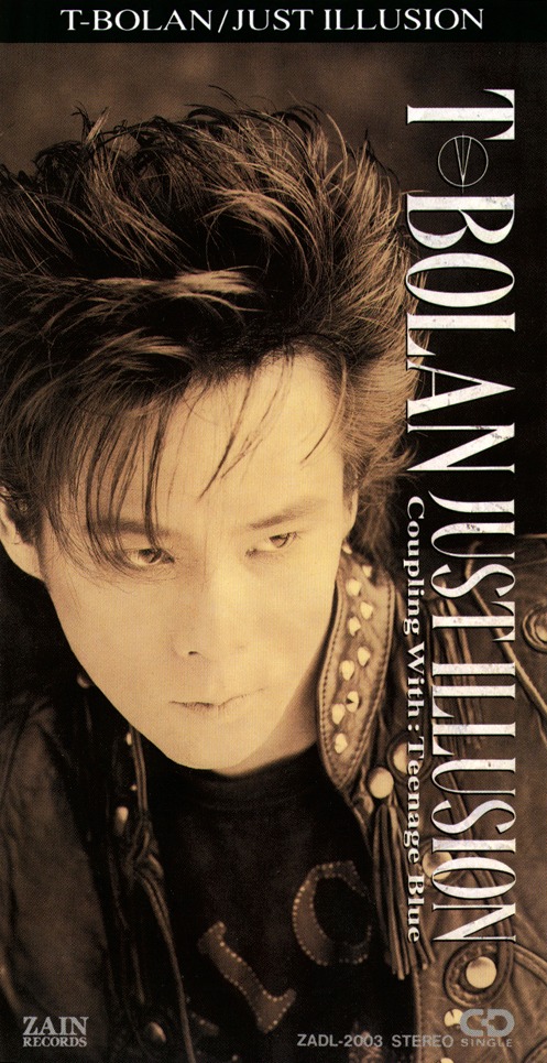 T-BOLAN「JUST ILLUSION」ジャケット