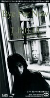 T-BOLAN「Bye For Now」ジャケット