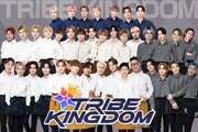 EXILE TRIBEパズルゲーム「Kitchen Kingdom」1周年記念！「TRIBE KINGDOM」にリニューアル